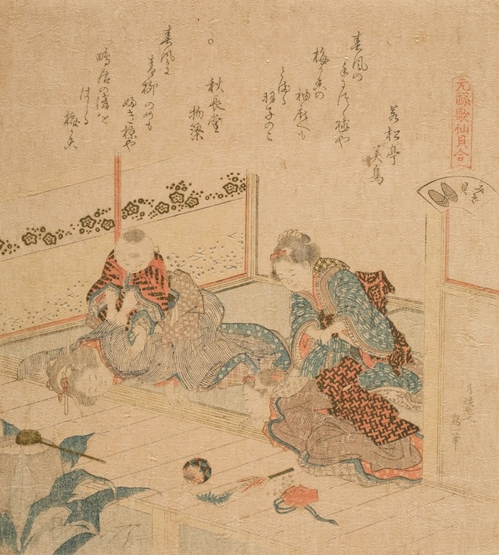 Katsushika Hokusai - Abalone