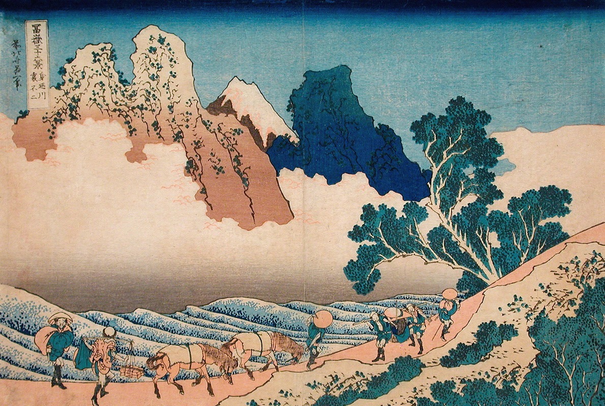 Katsushika Hokusai - Back View of Fuji from the Minobu River