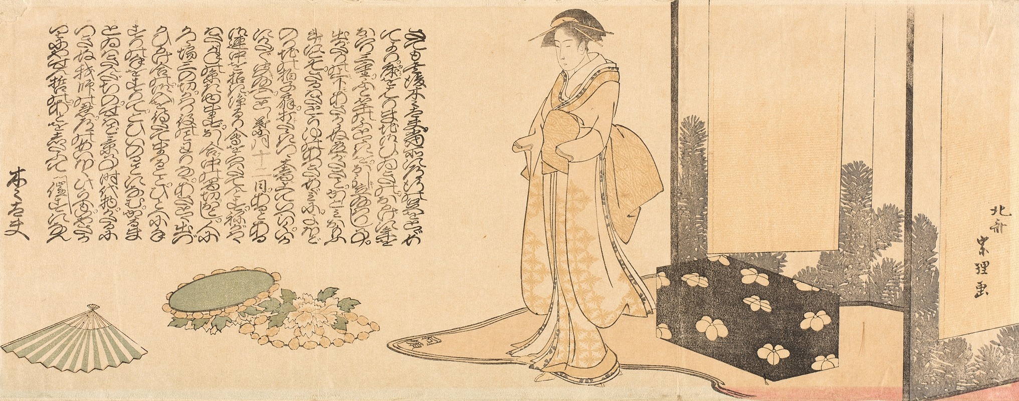 Katsushika Hokusai - Geisha Preparing for Performance