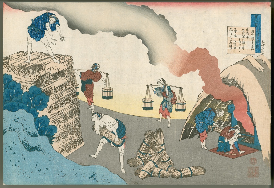 Katsushika Hokusai - Gonchūnagon Sadaie