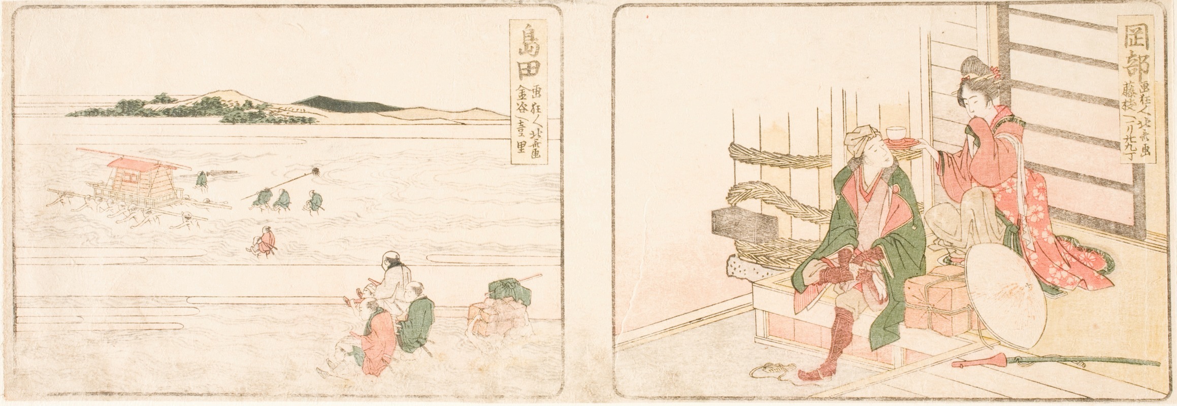 Katsushika Hokusai - Okabe; Shimada