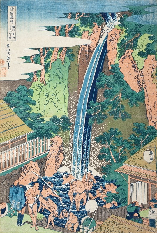 Katsushika Hokusai - Rōben Falls at Mt. Ōyama, Sagami Province