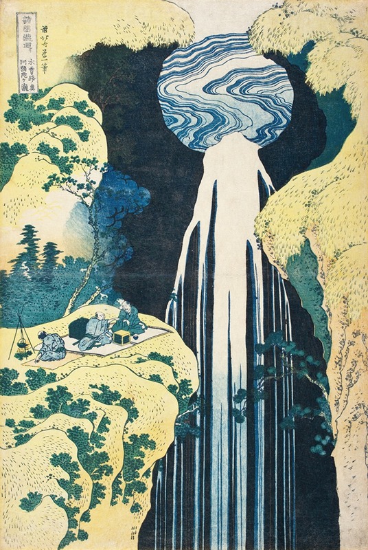 Katsushika Hokusai - The Amida Falls in the Far Reaches of the Kisokaidō Road