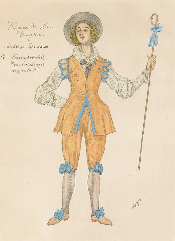 Alexander Yakovlevich Golovin - Costume Design For The May Queen III