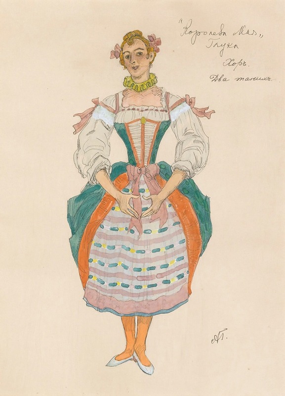 Alexander Yakovlevich Golovin - Costume Design For The May Queen IV
