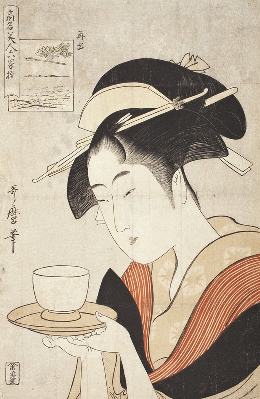 Kitagawa Utamaro - Appearing Again; The Courtesan Naniwaya Okita