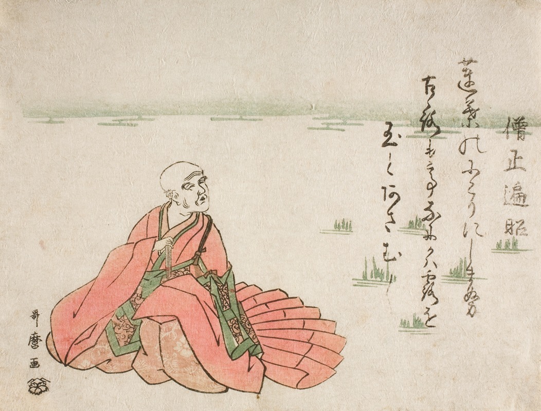 Kitagawa Utamaro - Poet Sōjō Henjō
