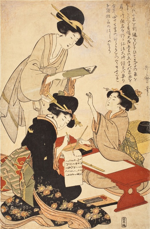 Kitagawa Utamaro - The Calligraphy Lesson