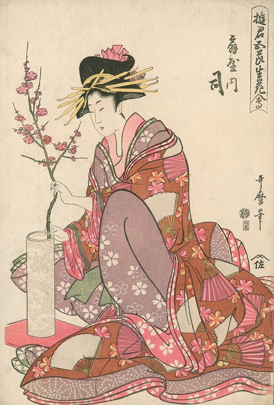 Kitagawa Utamaro - Tsukasa of Ōgiya
