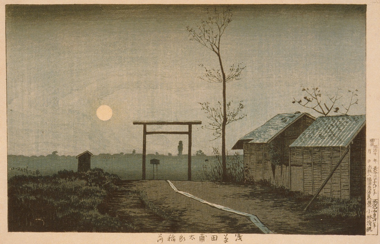 Kobayashi Kiyochika - The Tarō Inari Shrine in the Asakusa Ricefields