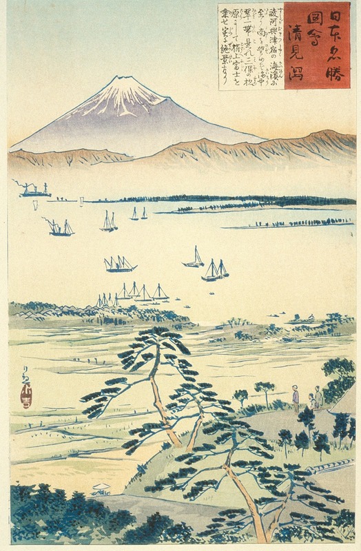 Kobayashi Kiyochika - View of Fuji from the Coast of Kiyomigata