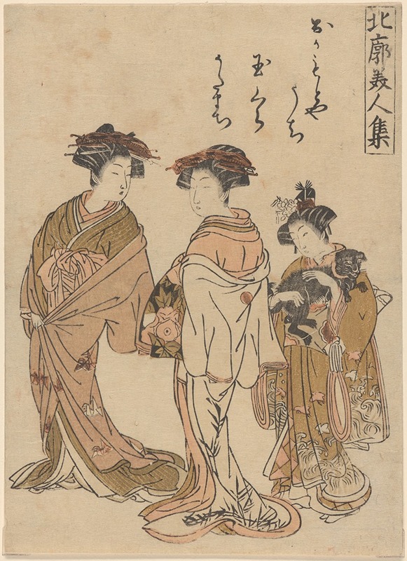 Koryûsai Isoda - Two Courtesans and a Kamuro Carrying a Dog