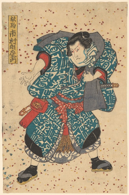 Utagawa Kunisada (Toyokuni III) - Actor Ichimura Buzaemon (playing an unidentified role)