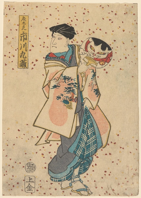 Utagawa Kunisada (Toyokuni III) - Ichikawa Kyuzo Playing the Role of Shodayu
