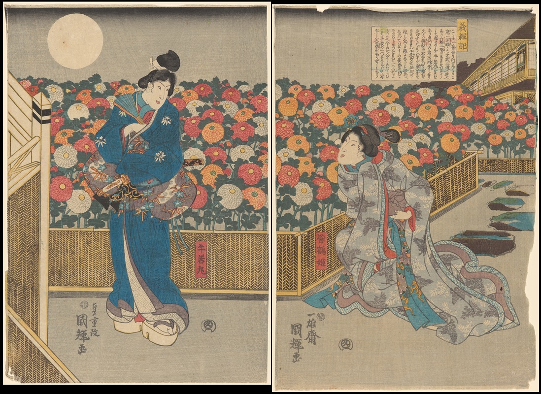 Utagawa Kunisada (Toyokuni III) - Night Scene in the Green House or Yoshiwara