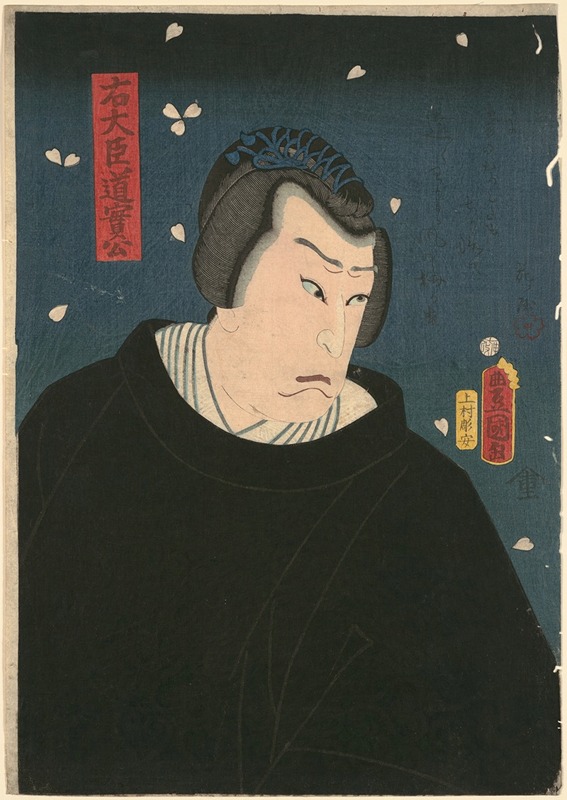 Utagawa Kunisada (Toyokuni III) - Portrait of Minister of the Right, Michizane (Udaijin Michizane Kô)