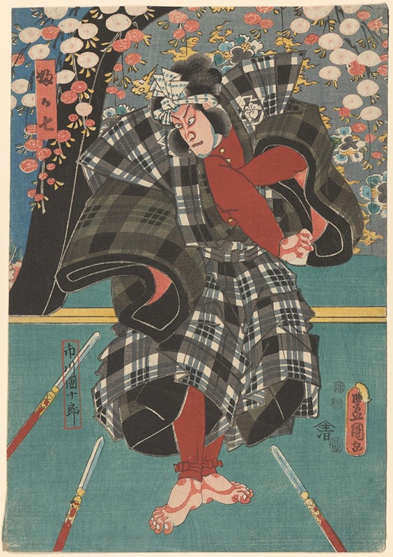 Utagawa Kunisada (Toyokuni III) - The Actor Ichikawa Danjuro in a Plaid Costume