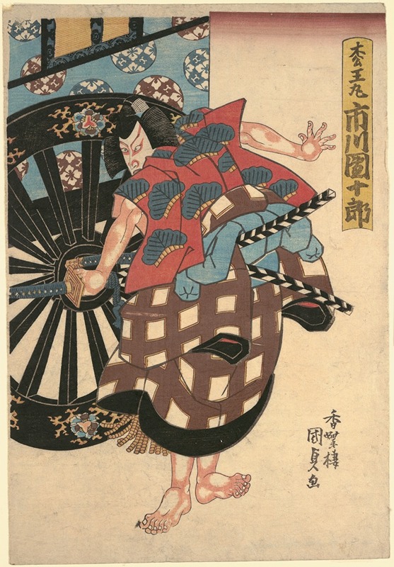 Utagawa Kunisada (Toyokuni III) - The Actor Onôe Kikugorô in the Role of Sakuramaru