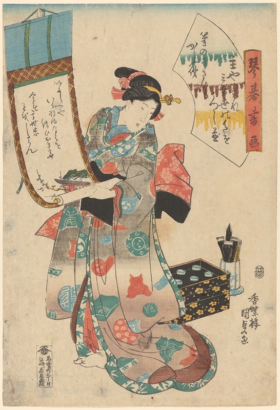 Utagawa Kunisada (Toyokuni III) - The Artist
