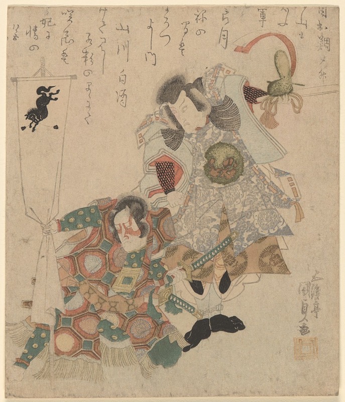 Utagawa Kunisada (Toyokuni III) - Two Men, One with Black Horse Banner