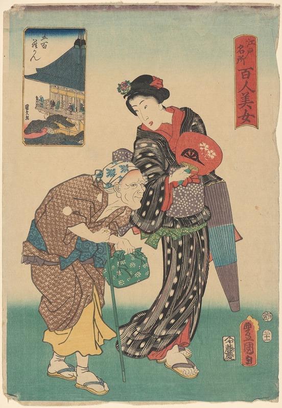 Utagawa Kunisada (Toyokuni III) - Two Women; Youth and Age