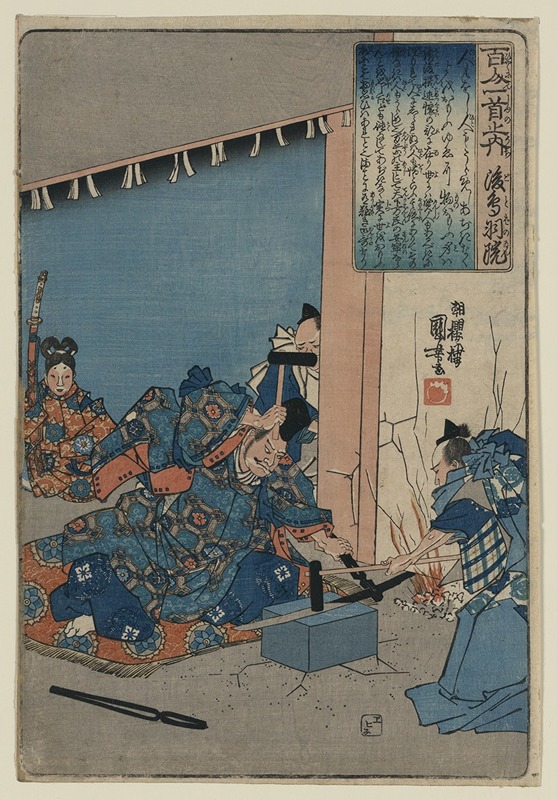 Utagawa Kuniyoshi - Gotobain