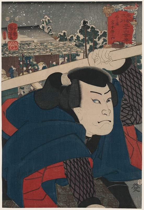 Utagawa Kuniyoshi - Mukōjima miyamoto musashi