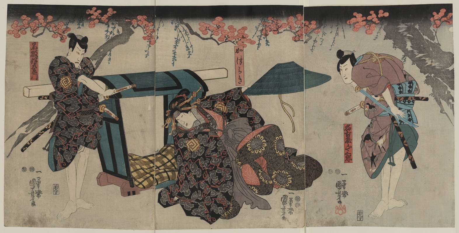 Utagawa Kuniyoshi - Nagoya sanzaburō fuwa banzaemon katsuragi