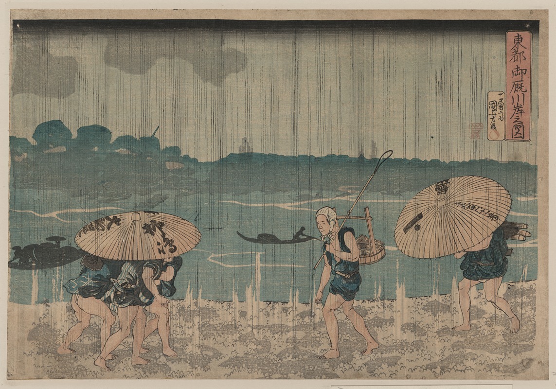 Utagawa Kuniyoshi - Oumayagashi no zu