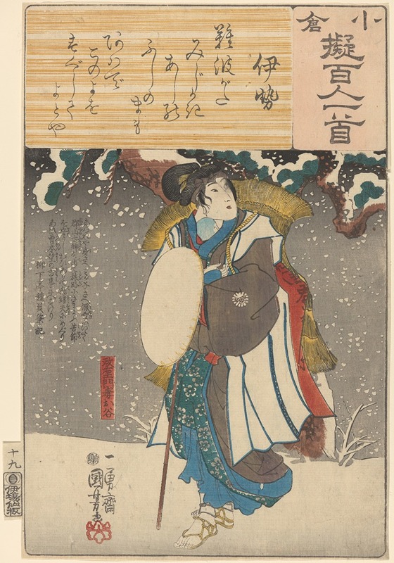 Utagawa Kuniyoshi - Snow Scene; Woman with Bamboo Cape