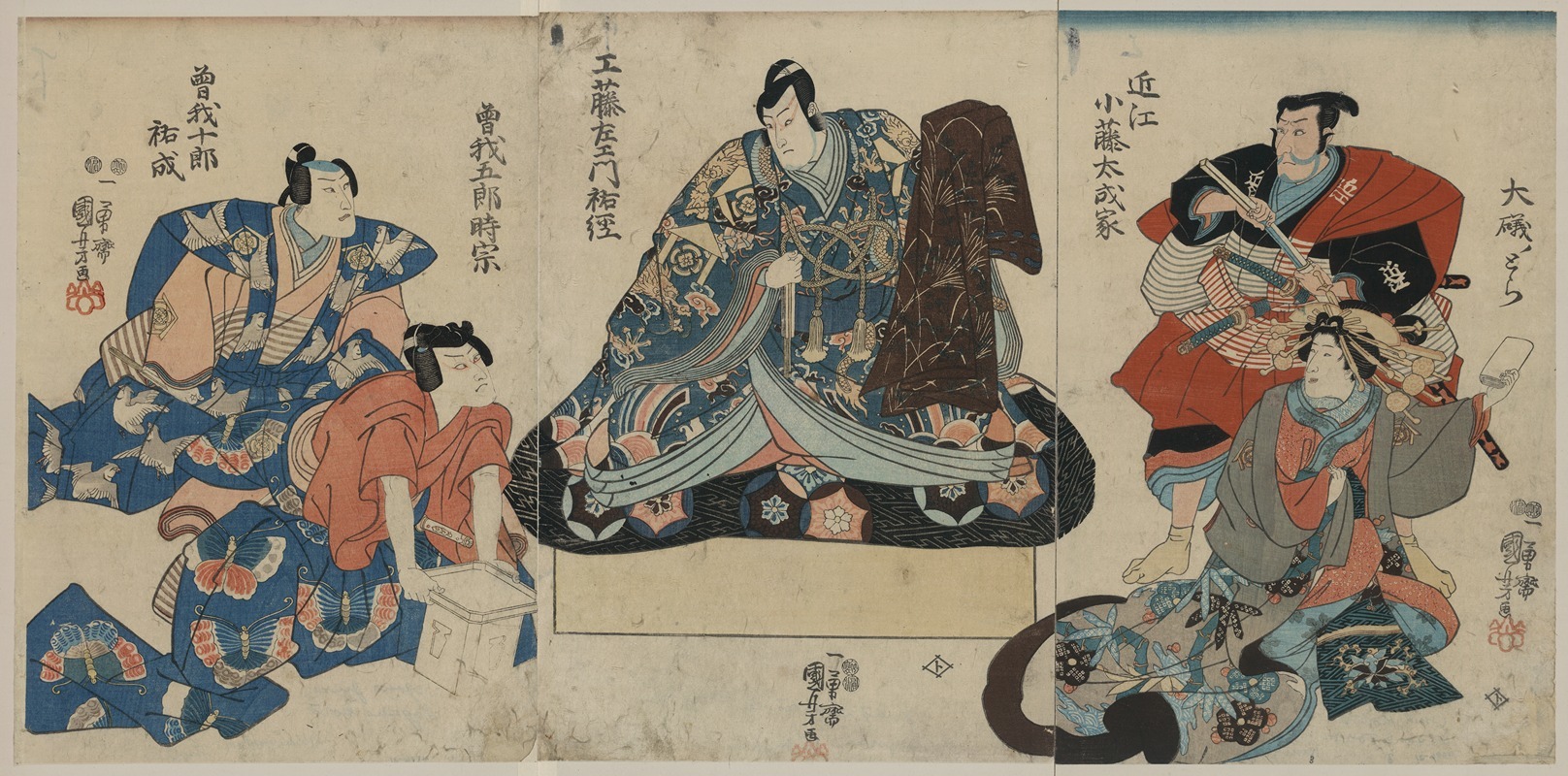 Utagawa Kuniyoshi - Soga no taimen