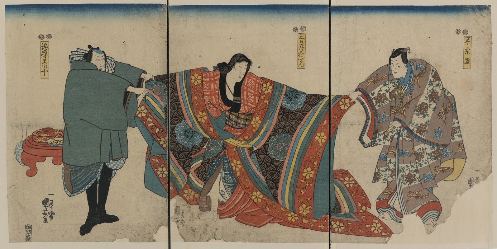Utagawa Kuniyoshi - Taira no munemori mikazuki osen ebizako no jū
