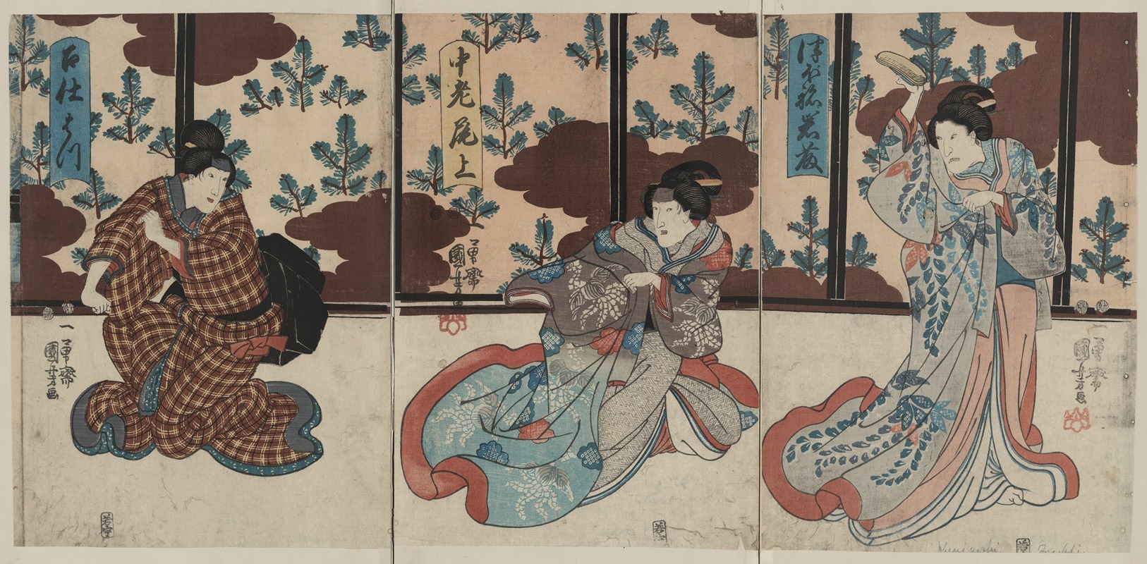 Utagawa Kuniyoshi - Tsubone iwafuji chūrō onoe meshitukai hatsu
