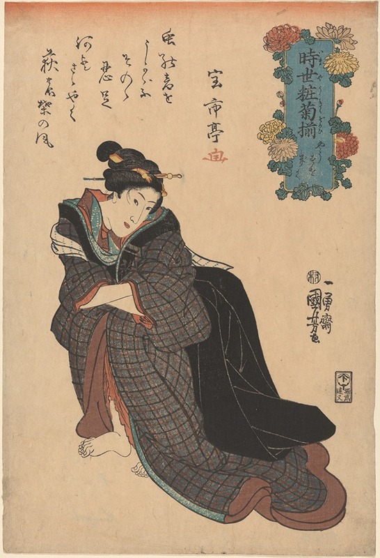 Utagawa Kuniyoshi - Woman in Plaid Kimono, Arms Akimbo