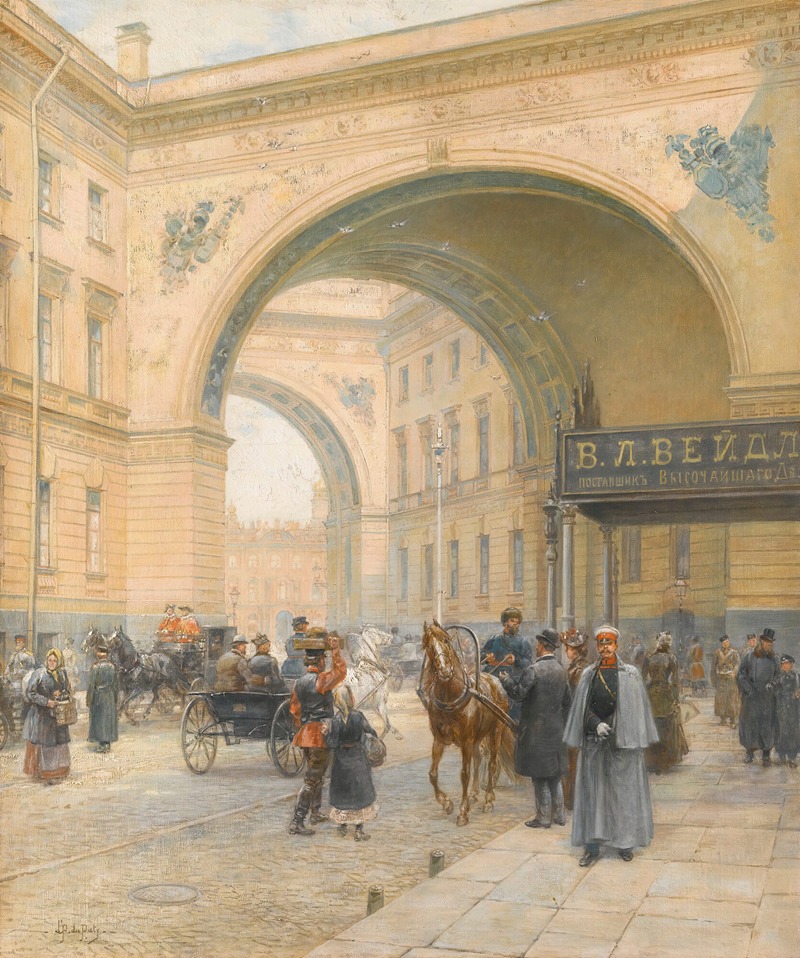 Leon Du Paty - View Of Palace Square Through The Admiralty Arch