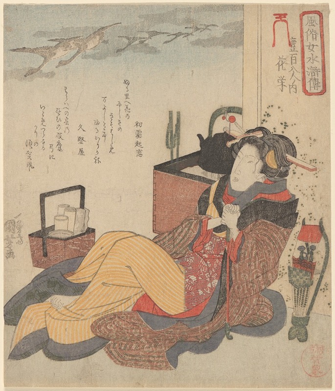 Utagawa Kuniyoshi - Woman Seated (black tea kettle in background)