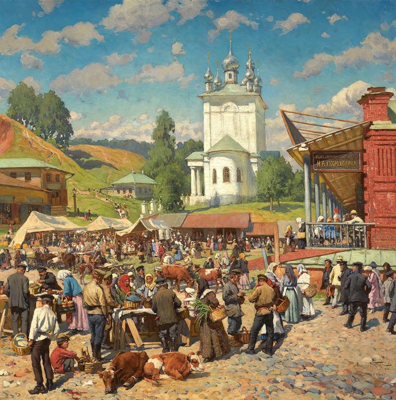 Alexander Vladimirovich Makovsky - Market Day In Plyos