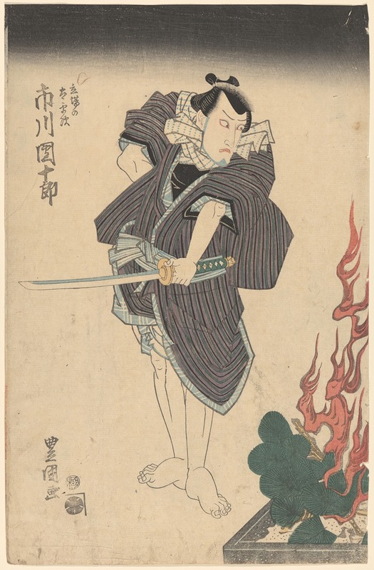 Toyokuni Utagawa - Actor with Striped Robe and Sword
