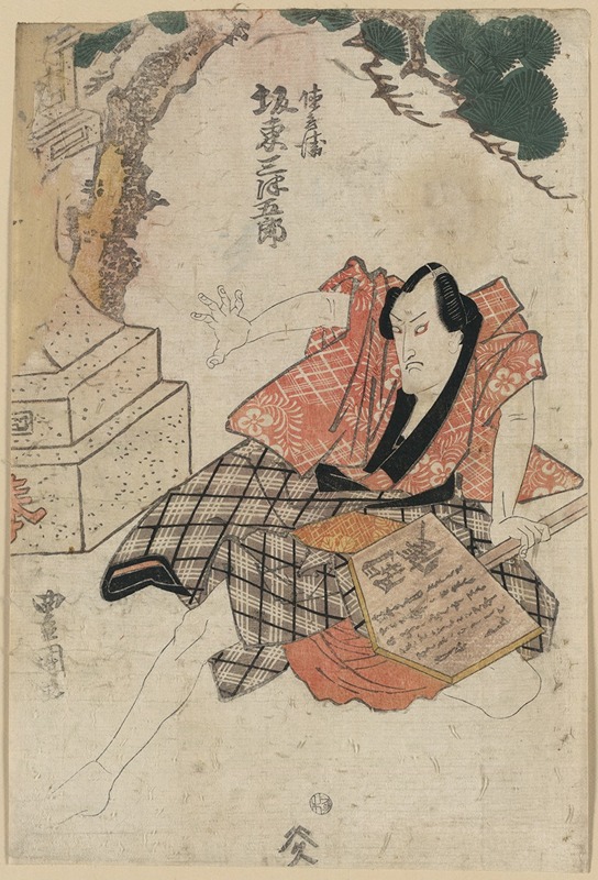 Toyokuni Utagawa - Bandō mitsugorō no tokubei