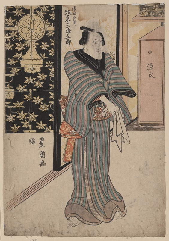 Toyokuni Utagawa - Bandō, Mitsugorō no Ukiyo Tōei