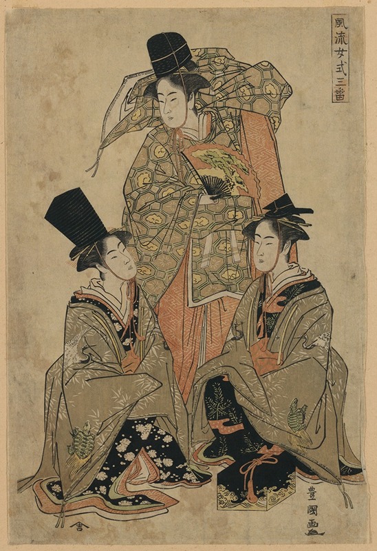 Toyokuni Utagawa - Fūryū onna shikisanba