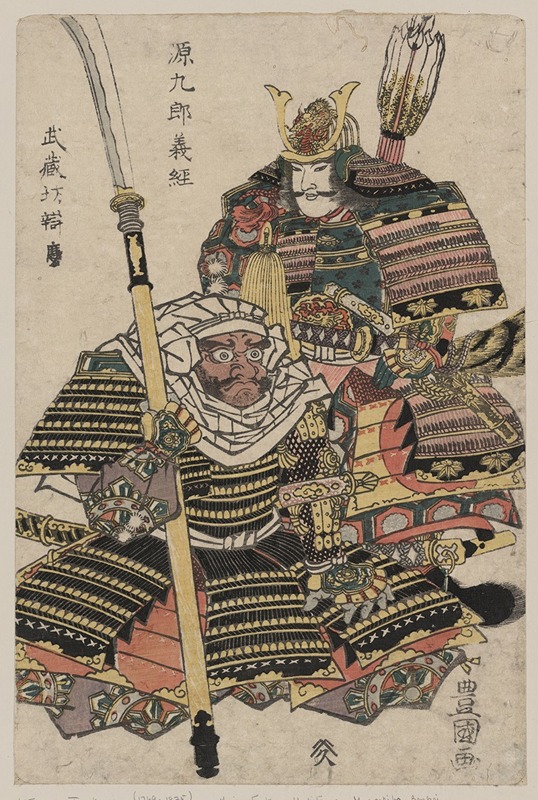 Toyokuni Utagawa - Genkurō Yoshitsune to Musashibō Benkei