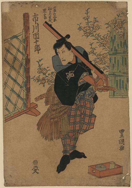 Toyokuni Utagawa - Ichikawa danjūrō no kaya no sanpei yōmyō soga no danzaburō
