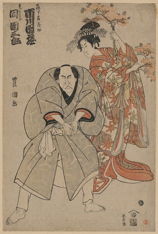 Toyokuni Utagawa - Ichikawa danzō dō danzaburō