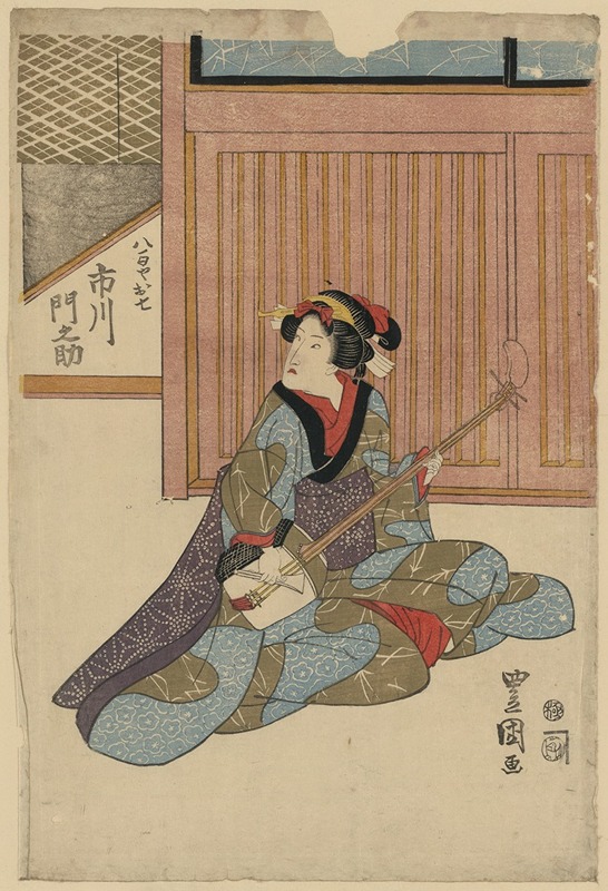 Toyokuni Utagawa - Ichikawa monnosuke no yaoya oshichi