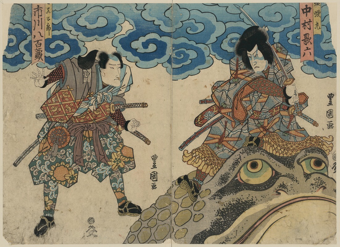 Toyokuni Utagawa - Nakamura karoku ichikawa yaozō