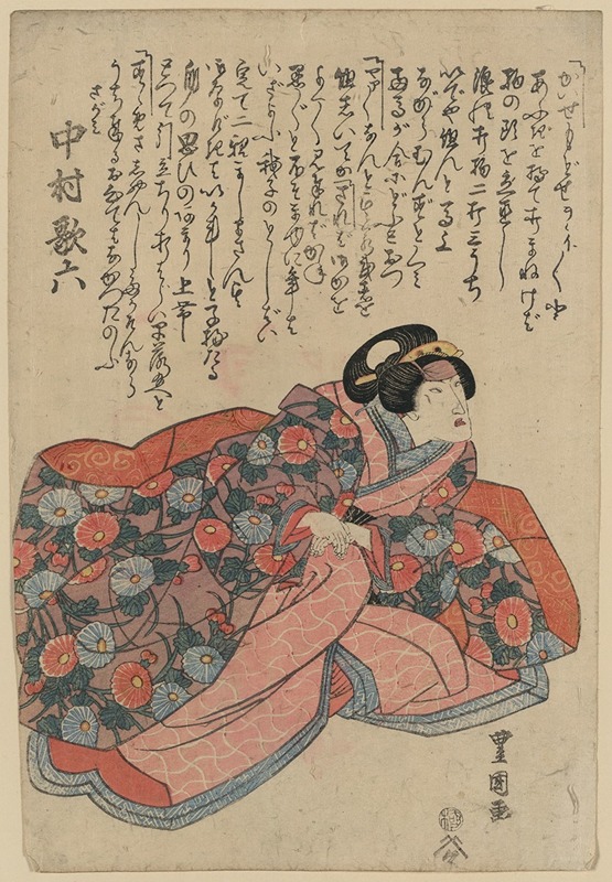 Toyokuni Utagawa - Nakamura karoku no sagami