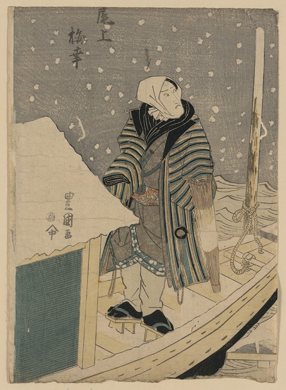 Toyokuni Utagawa - Onoe baikō