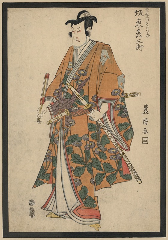 Toyokuni Utagawa - Sandaime bandō hikosaburo no saemon suketsune