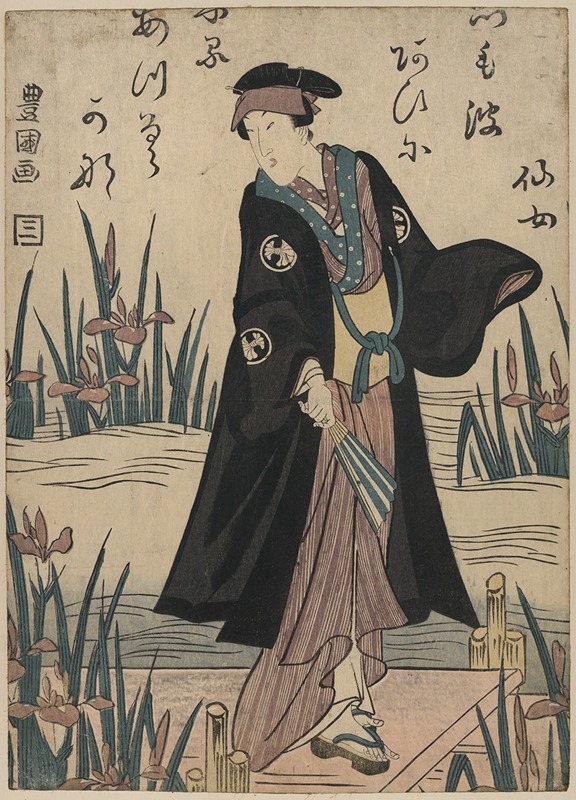 Toyokuni Utagawa - Segawa Kikunojō